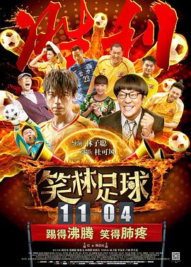 第一视角羞辱调教丨ⅴk